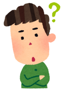 暇すぎる 大学生が1人でできる土日の過ごし方 お金がない方へ